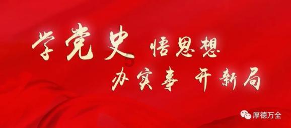 救援蝙蝠