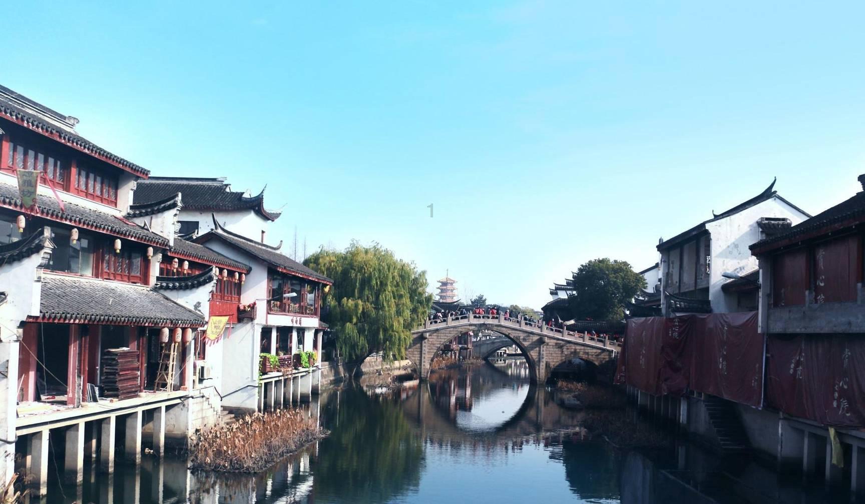 柳（）花（）成语是么急急！！！游戏画面